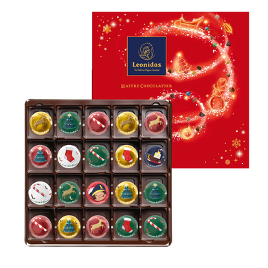 Choose Your Own 20 Christmas Balls in Gift Box
