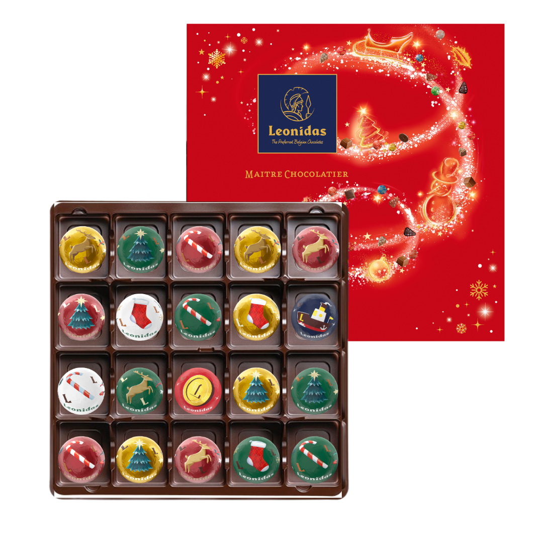 Choose Your Own 20 Christmas Balls in Gift Box