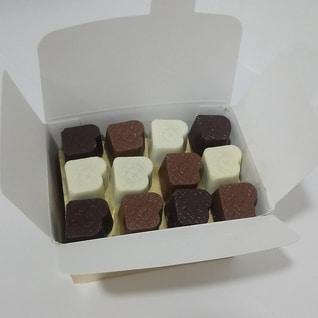 
                  
                    Leonidas Light in Sugar Chocolates - ASSORTMENT Leonidas Ballotin Box by weight - leonidasbrighton.co.uk - Leonidas Brighton
                  
                